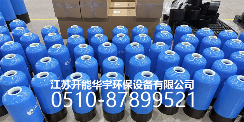 开能华宇环保设备有限公司案例图片