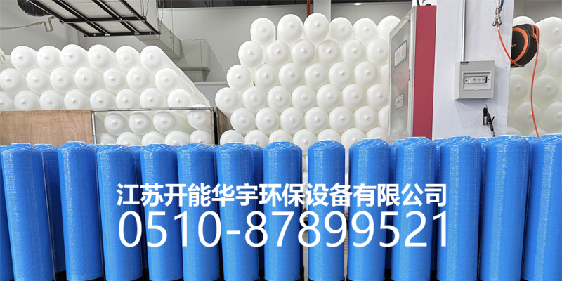 拉萨市树脂罐玻璃钢过滤罐 - 方案