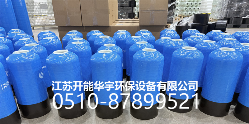 拉萨市盐箱树脂罐 - 厂家