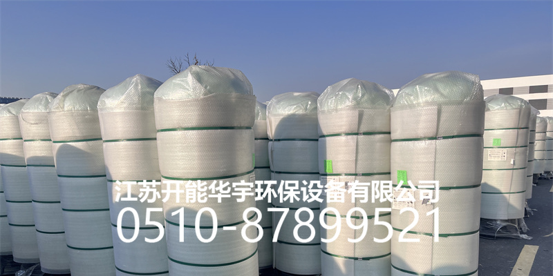 拉萨市树脂罐活性炭罐 - 一站式服务