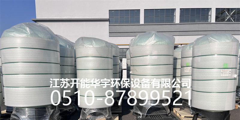 拉萨市玻璃钢过滤罐树脂罐 - 价格