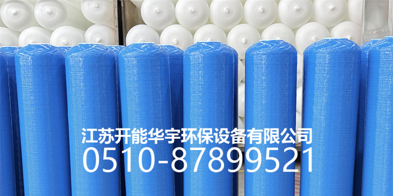 拉萨市压力桶玻璃钢罐 - 方案